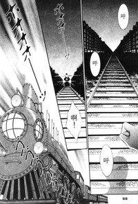 第69頁圖