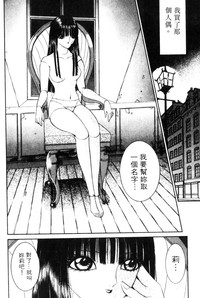 第73頁圖