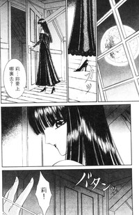 第77頁圖