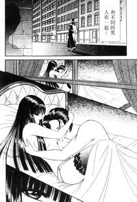 第81頁圖