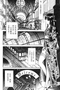 第89頁圖