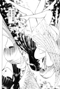 第93頁圖