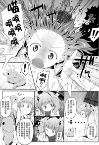 第5页图