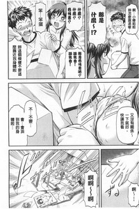 第113頁圖