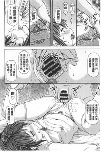 第133頁圖