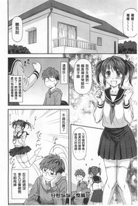 第145頁圖