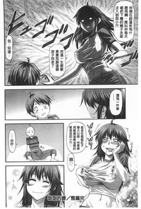 第169頁圖