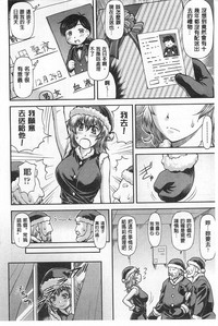 第185頁圖