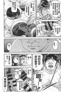 第189頁圖