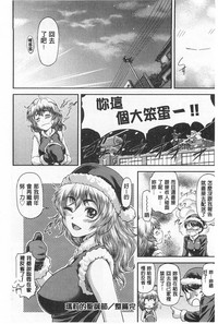 第197頁圖