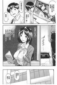 第33頁圖