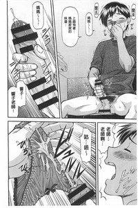 第37頁圖