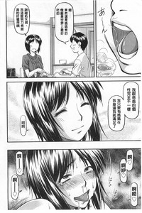 第73頁圖