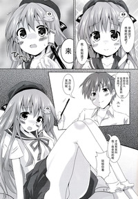 第5頁圖