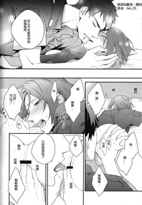 第13頁圖