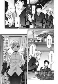 第5页图