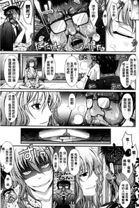 第145页图