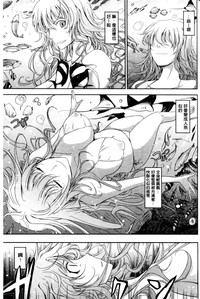 第165页图