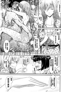 第173页图