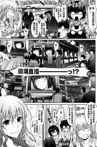 第177页图