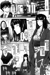 第185页图