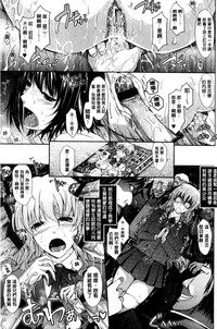 第193页图