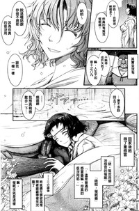第213页图