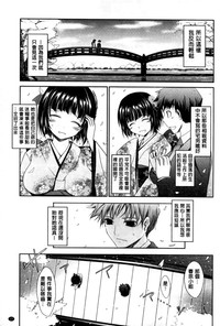 第21页图