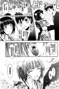 第25页图
