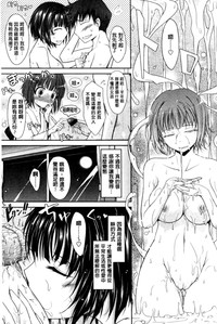 第29页图