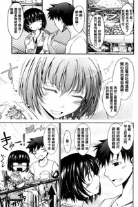 第49页图