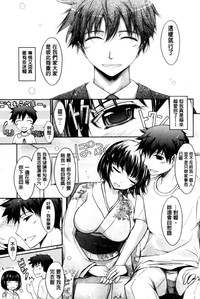 第53页图