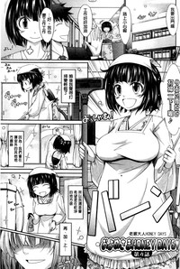 第69页图