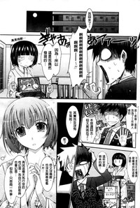 第77页图