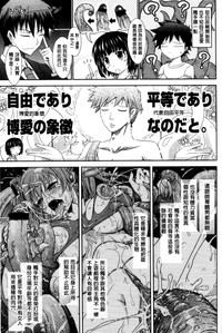 第85页图
