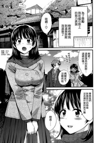 第1頁圖