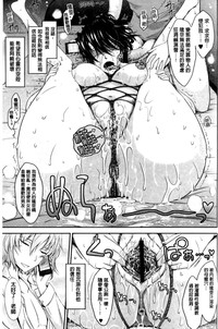 第101頁圖