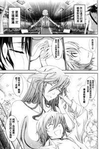 第117頁圖