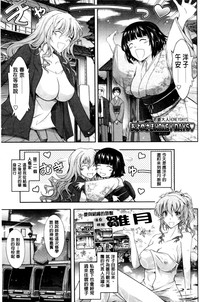 第121頁圖