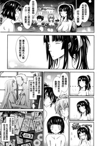 第137頁圖