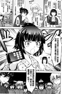 第141頁圖