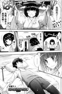 第145頁圖