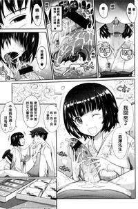 第149頁圖