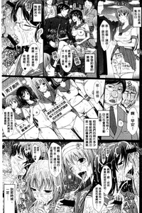 第29頁圖