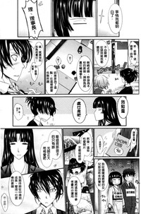 第49頁圖