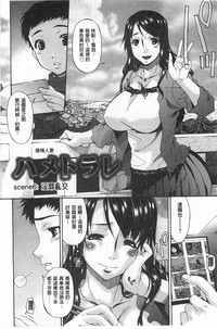 第105页图