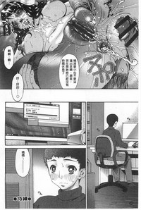 第121页图