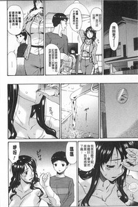 第137页图