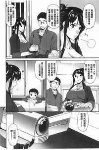 第13页图