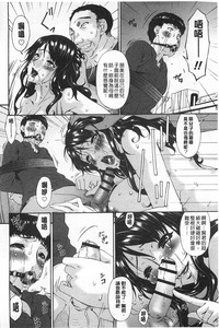 第149页图